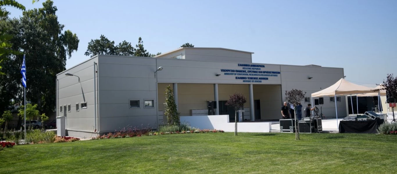 Εν μέσω τουρκικών προκλήσεων ο Κ.Μπακογιάννης έστειλε εισήγηση για την έγκριση του τζαμιού στον Βοτανικό